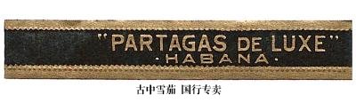 Partagas Partagas de Luxe - click to enlarge Partagas Partagas de Luxe