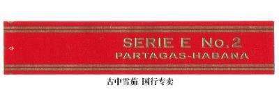 Partagas Serie E No.2 - click to enlarge Partagas Serie E No.2