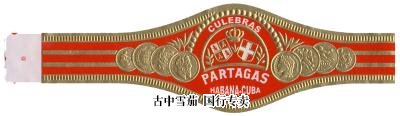 Partagas Culebras - click to enlarge Partagas Culebras