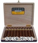 Cohiba Edicion Limitada 包装