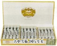 H. Upmann Tres Tubos Selection 包装