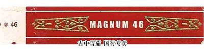H. Upmann Magnum 46 - click to enlarge H. Upmann Magnum 46