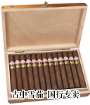 Montecristo Edicion Limitada 包装