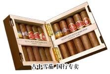 Montecristo Seleccion Petit Robusto 包装