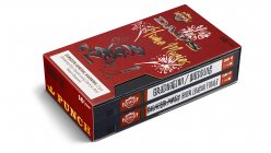 新款Punch雪茄带有一丝父亲节的怀旧气息