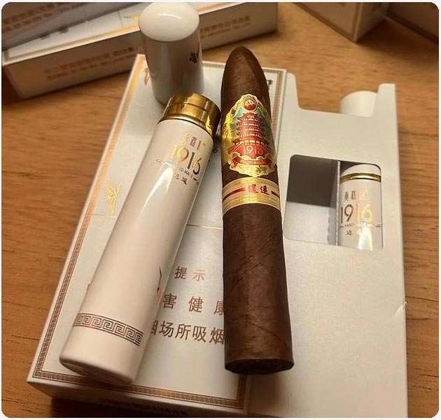 黄鹤楼雪茄-逍遥7号