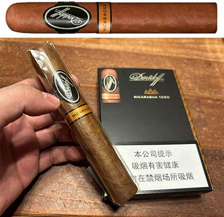 大卫杜夫-尼加拉瓜托罗