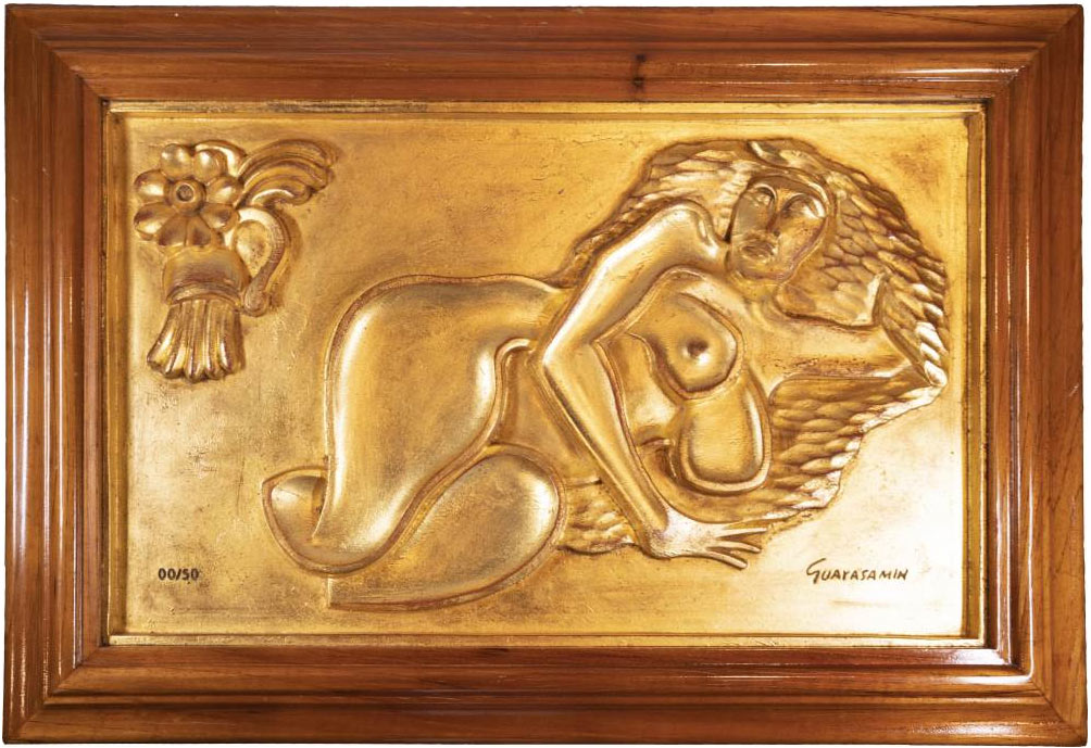 纪念 瓜亚萨明 基金会 10 周年 2007 瓜亚萨明 二号保湿箱 Guayasamin II Humidor
