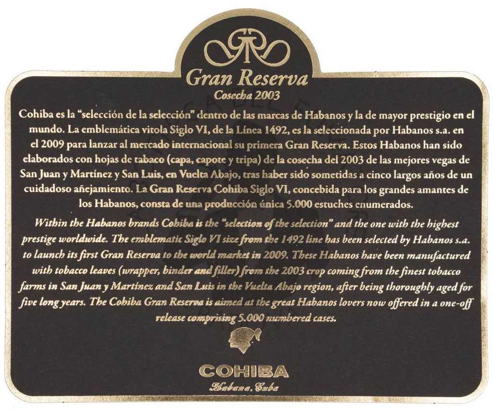 高希霸2003 特级珍藏系列 Gran Reserva Cosecha 2003 特级珍藏系列