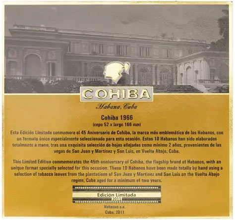 高希霸 2011年度限定版 年度版系列 Cohiba 1966 