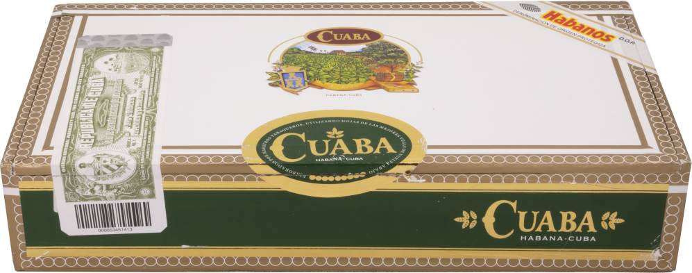 Cuaba Divinos 库阿巴圣地 CigarsLover2020年最佳雪茄第5名