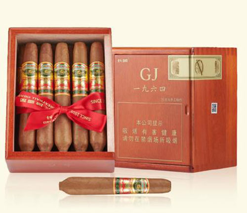 长城 GJ1964(132小组荣耀纪念款) 英文全称:Great Wall GJ‑1964