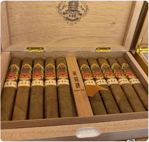 黄鹤楼 逍遥6号 英文全称:Huanghelou Xiaoyao No.6 Box‑Pressed Robusto