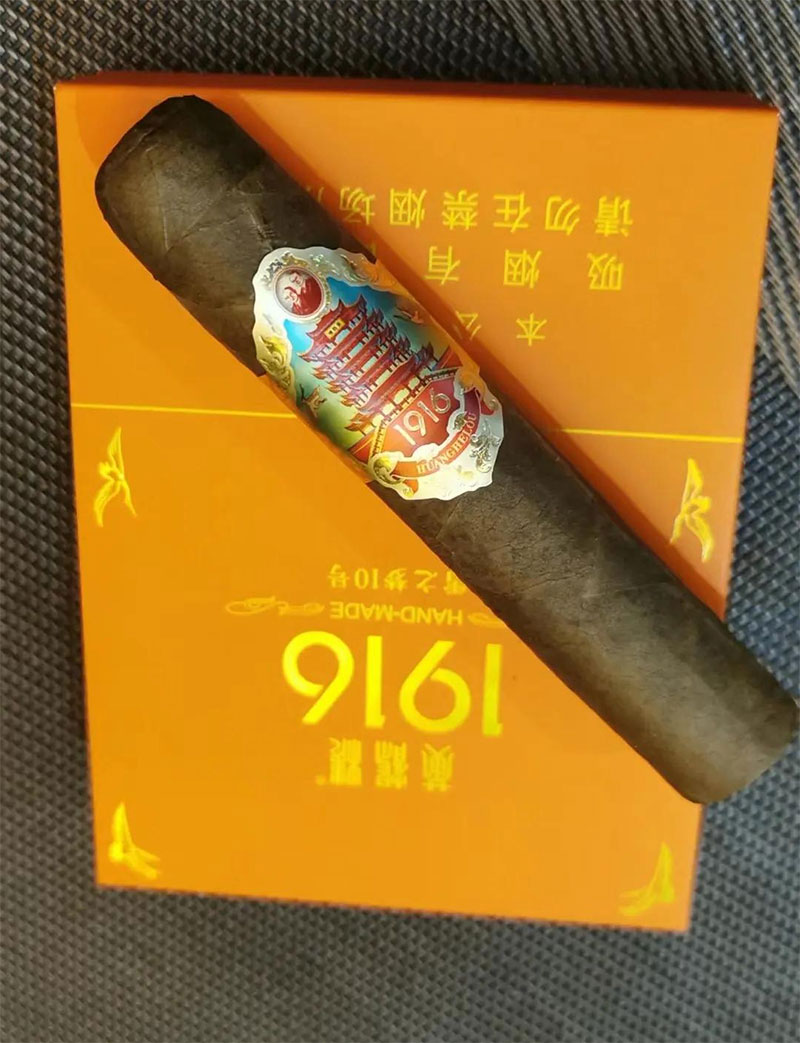黄鹤楼 雪之梦10号 英文全称:Huanghelou Snow‑Dream No.10 (Petit Robusto)