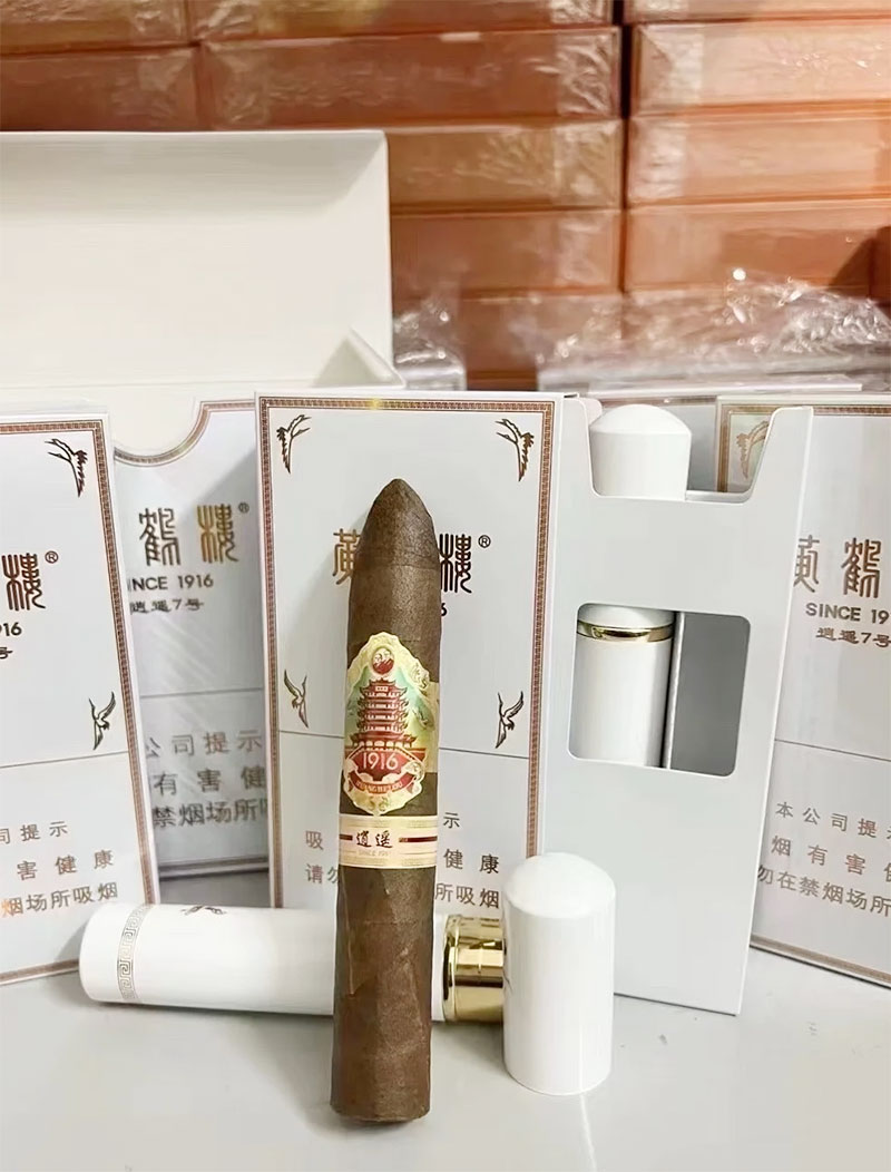 黄鹤楼 逍遥7号 英文全称:Huanghelou Xiaoyao No.7 Torpedo