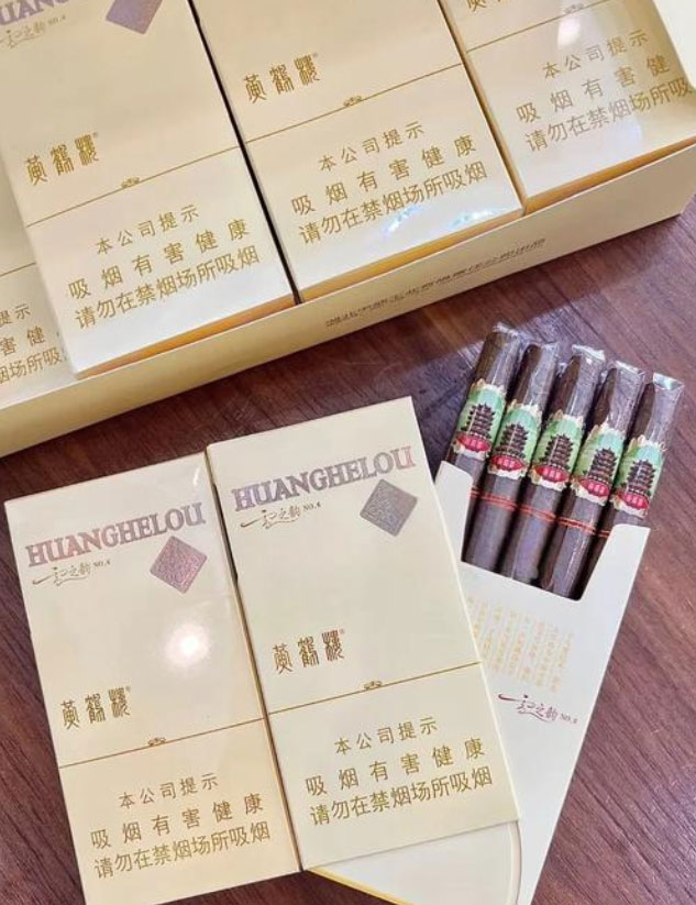 黄鹤楼 雪之韵6号 英文全称:Huanghelou Xuezhiyun No.6 Short Panetela