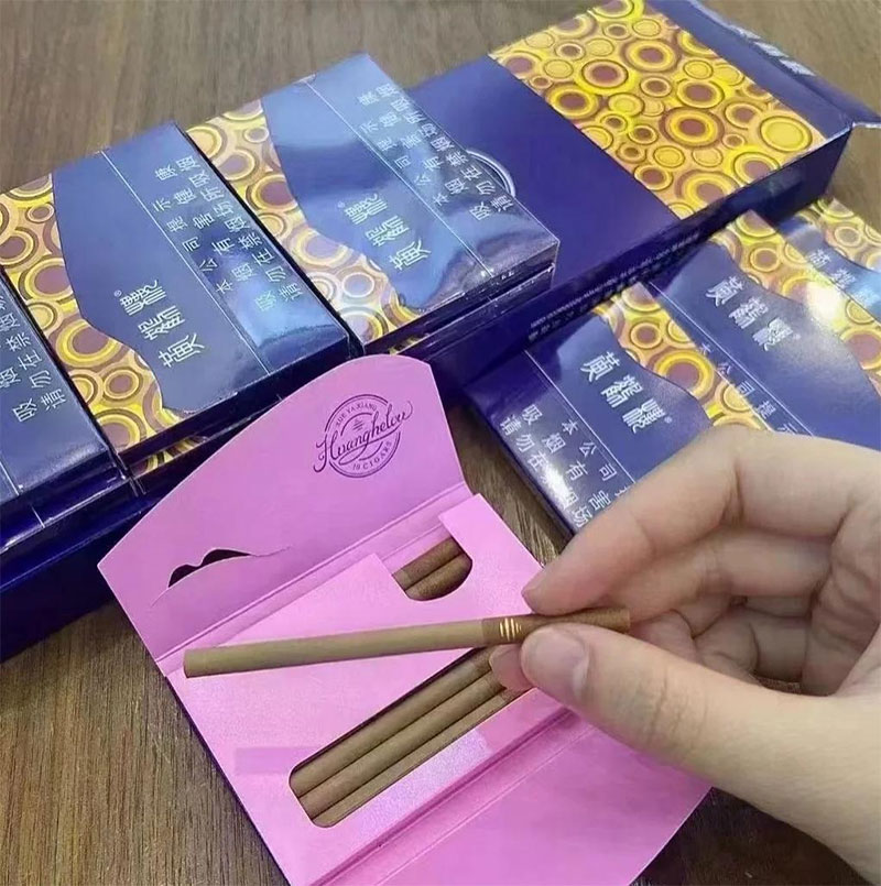 黄鹤楼 雪之景2号 英文全称:Huanghelou Xuezhijing No.2 Slim Cigar‑type Cigarette
