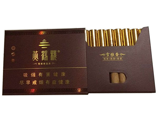 黄鹤楼 雪之景6号|上口 英文全称:Huanghelou Xuezhijing No.6 Short‑gauge Cigar‑type Cigarette