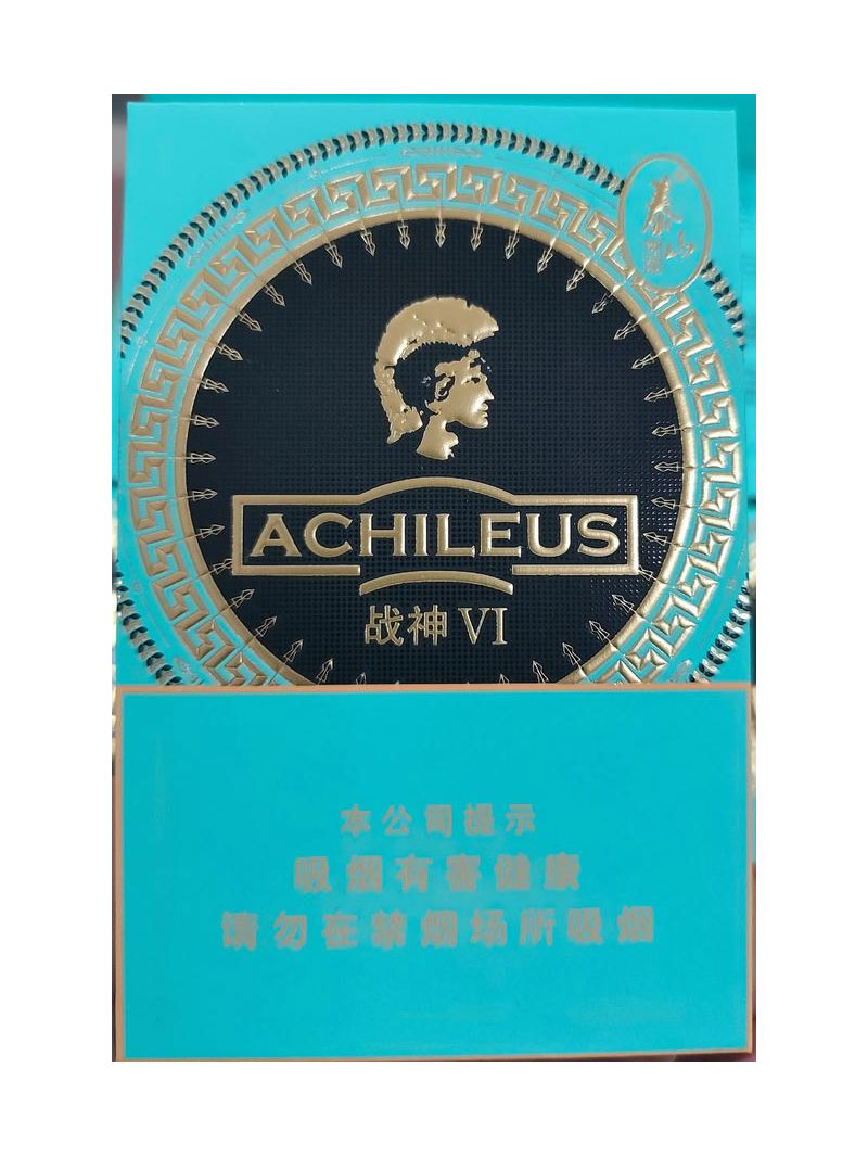 将军 战神6号 英文全称:General Achilleus No.6 Petit Corona