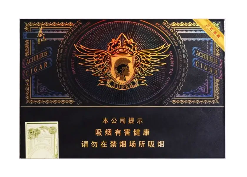 将军 超级战神 英文全称：General Super Achilleus Box‑Pressed Torpedo