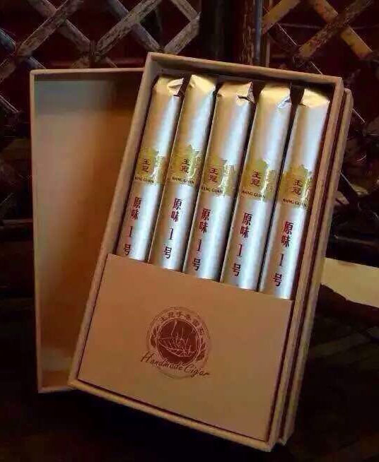 王冠 原味1号 英文全称：Wangguan Original No.1 Half‑bound Cigar