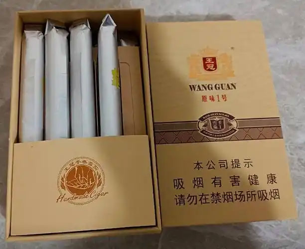 王冠 原味1号 英文全称：Wangguan Original No.1 Half‑bound Cigar