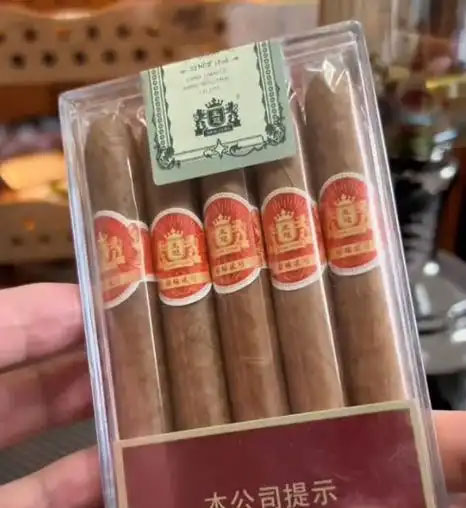 王冠 原味2号 英文全称:Wangguan Original No.2 Machine‑made Cigar