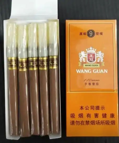 中文全称:王冠 原味9号(塑嘴版)