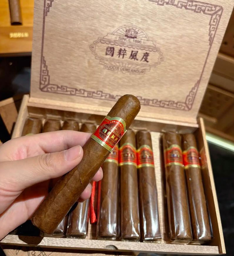 王冠 国粹风度 英文全称：Wangguan Guocui‑Demeanour Full Hand‑made Cigar