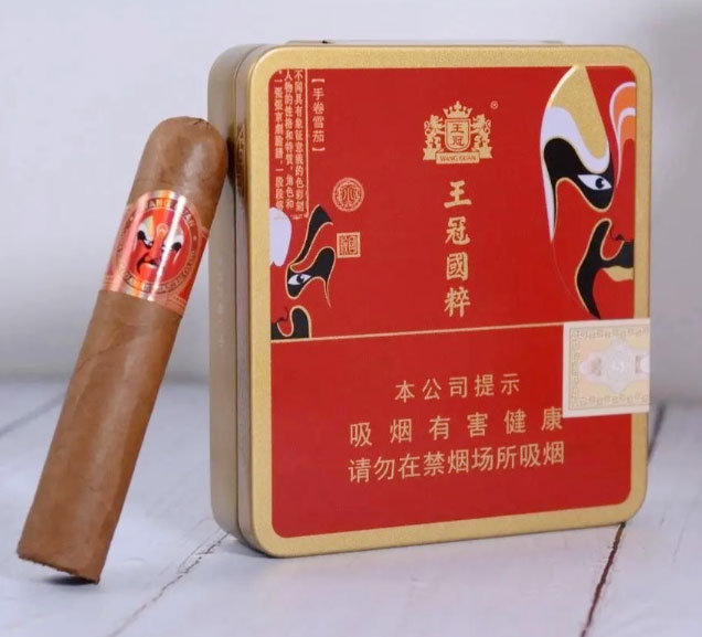王冠 小国粹 英文全称:Wangguan Xiao‑Guocui Semi‑Hand‑made Cigar