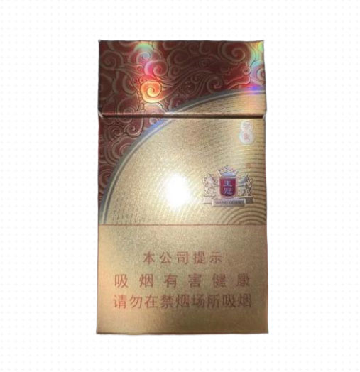 王冠 万象(细支) 英文全称:Wangguan Wanxiang Slim Machine‑made Cigar