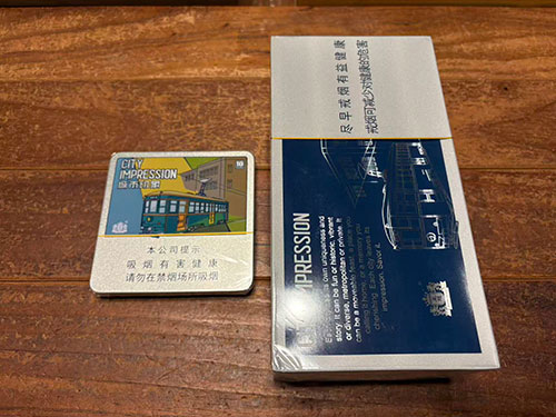 王冠 城市印象(大连印象) 英文全称:Wangguan City Impression Semi‑Hand‑made Cigar