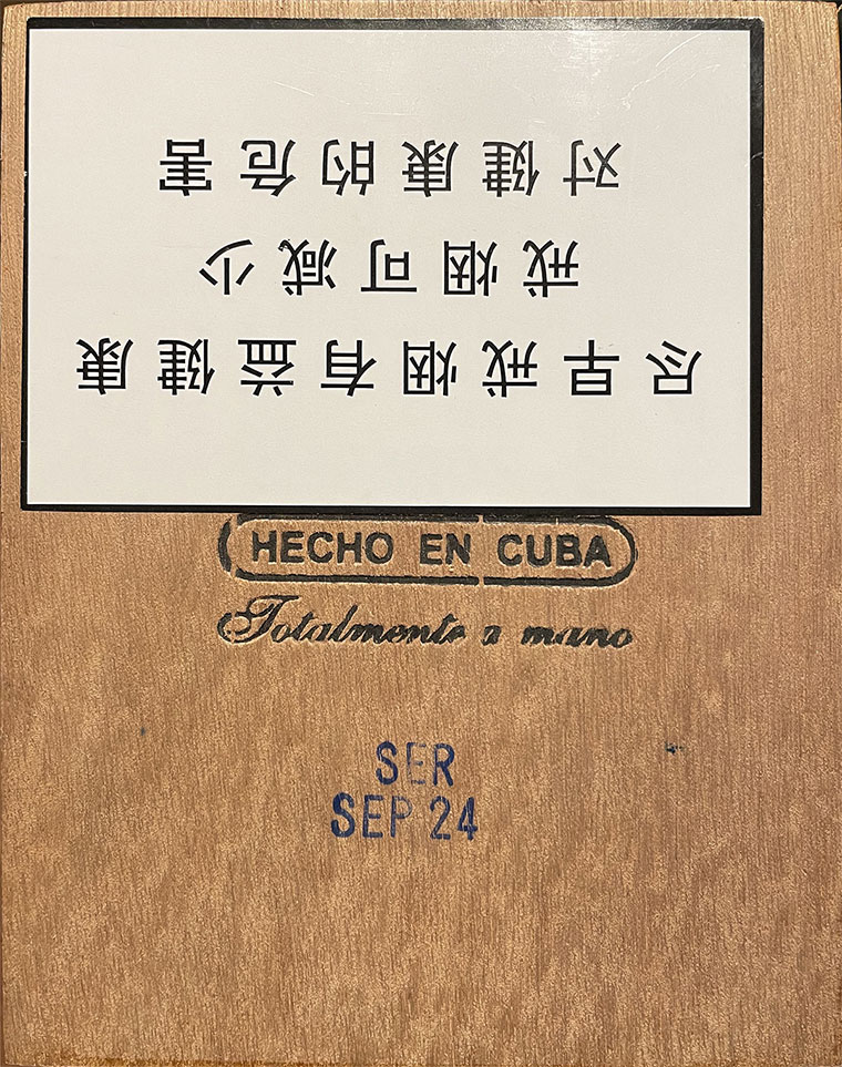 高希霸 世纪二 英文全称：Cohiba Siglo II